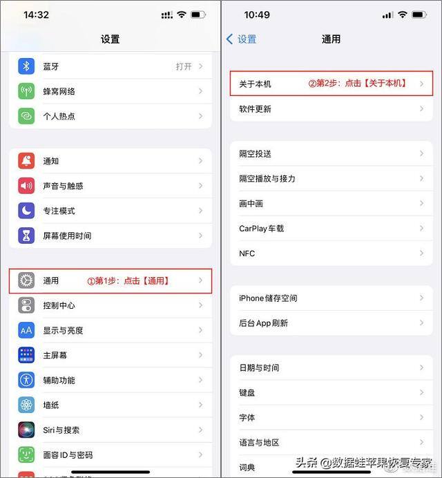 苹果手机怎么（5个苹果手机使用技巧，只学到一个技巧的小伙伴要多多加油！）