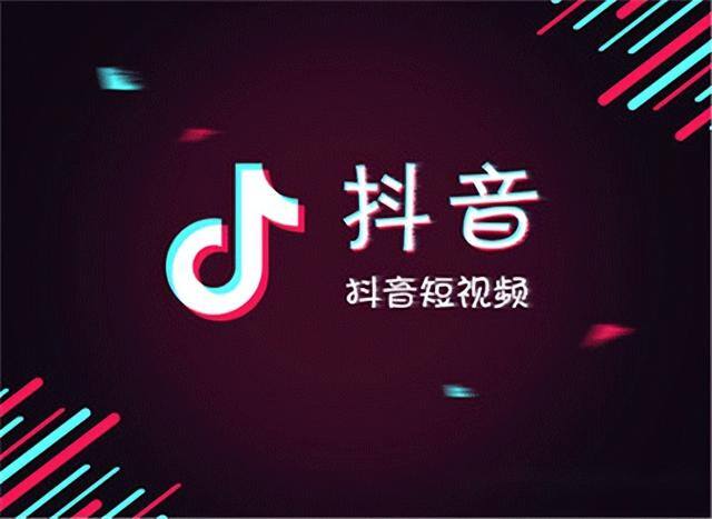 初次开网店卖什么好（抖音小店如何选择商品？）