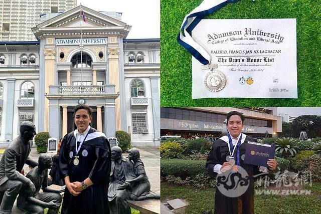 14岁能干什么兼职（弗兰西斯·瓦莱里奥获得传播学文学学士学位）