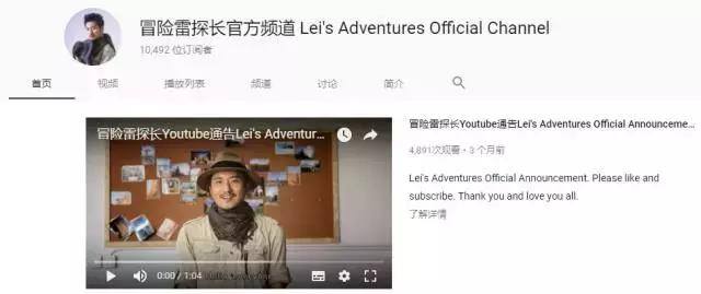 新榜有赚（办公室小野：我的女王回来了）