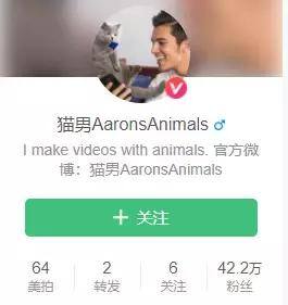 新榜有赚（办公室小野：我的女王回来了）