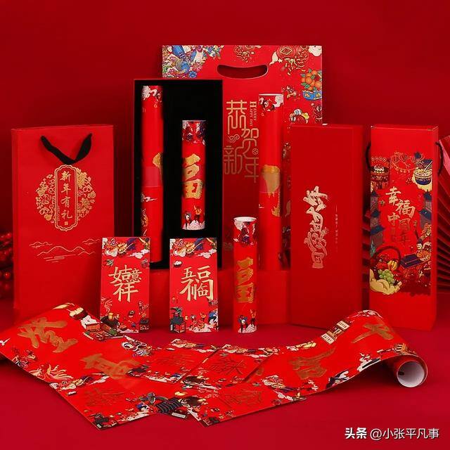 现在干啥最挣钱最快（过年期间做什么生意比较赚钱）