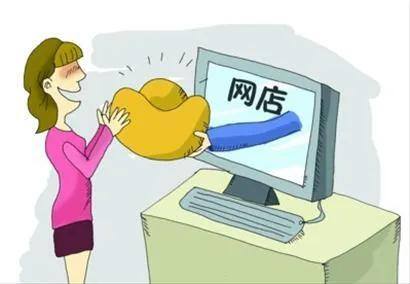 网上工作在家可做（普通人还有一天挣500-1000元的机会吗？）