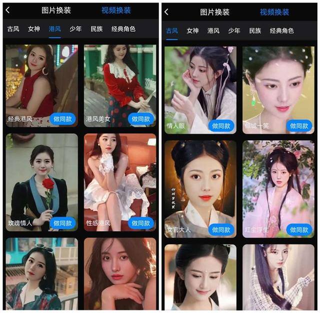 能挣钱的软件（5个零成本的线上副业，新手也可以做！）