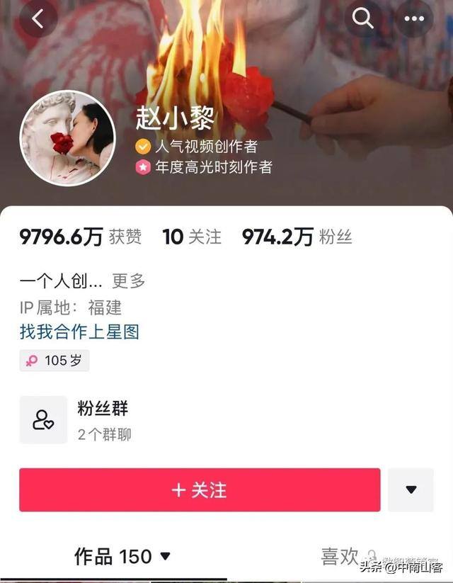 抖音怎么（抖音短视频反馈）