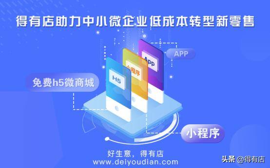 如何做电商（新手卖家如何提高转化率？）