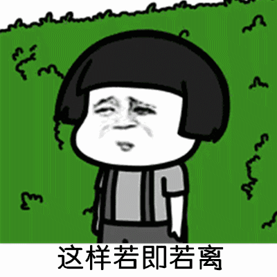 微信怎么免打扰（微信消息免打扰是怎样的体验？）