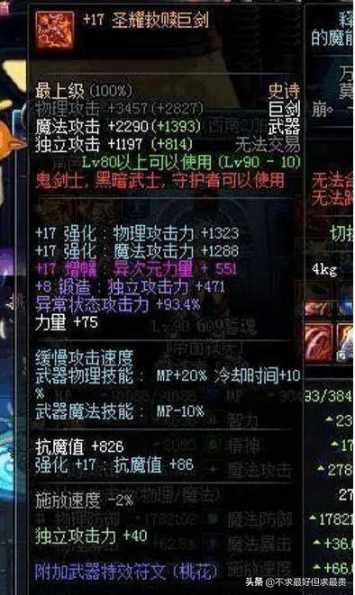 能挣钱的游戏（《使命召唤》最赚钱的游戏有哪些？）