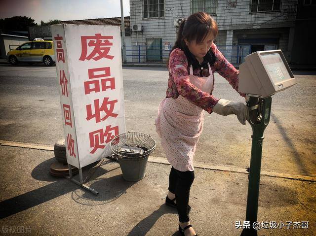 收废品的利润有多大（电器回收打包站一年能挣多少钱）