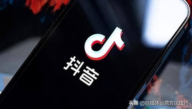 直播不带货靠什么挣钱（抖音不带货不直播怎么赚钱？）