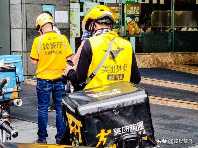 外卖店一个月3000单挣多少钱（跑美团外卖月收入多少？）