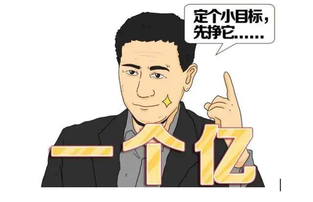 怎么开直播（直播带货不容易）