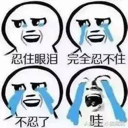 闲来趣玩真的能赚钱吗（你在深圳多久了？）