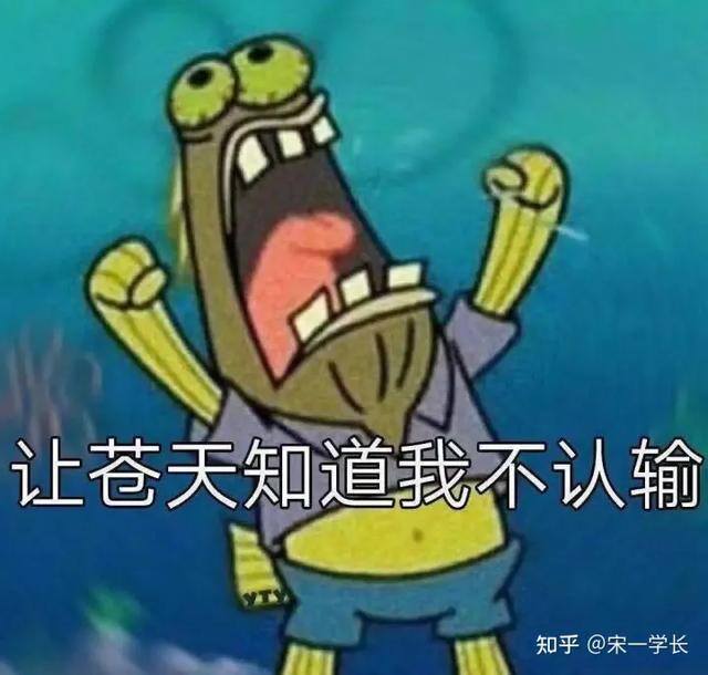 专科学历（你觉得专科生毕业后的发展怎么样？）