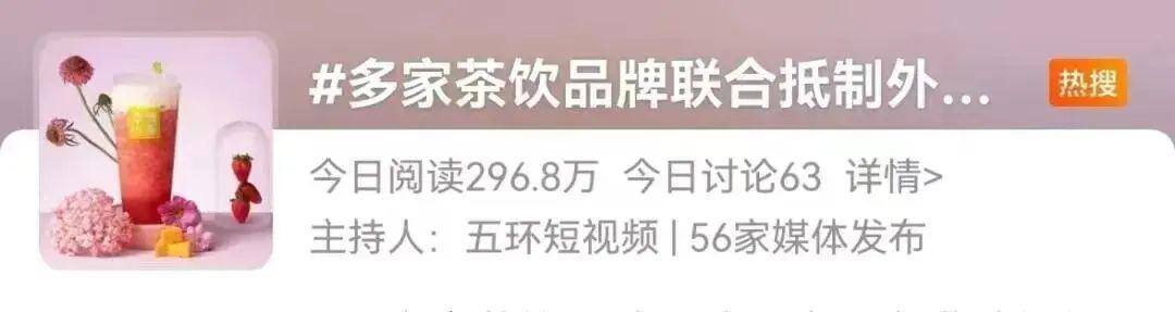 赚钱软件哪个赚钱多（星巴克、瑞幸、奈雪、喜茶、星巴克，谁才是最大赢家？）