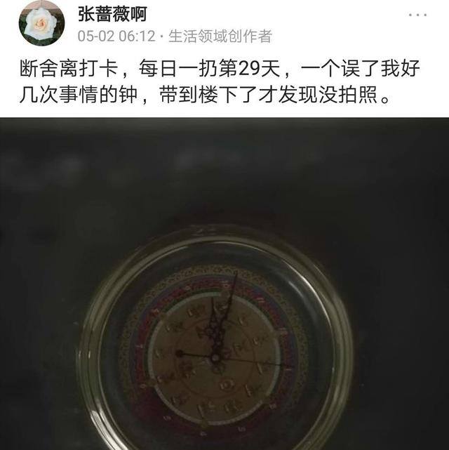 废物利用手工制作大全及做法（废物利用的8种方法，你知道吗？）