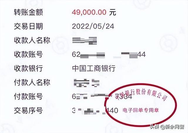 配音兼职千万不要做（招聘兼职配音员，结果…）