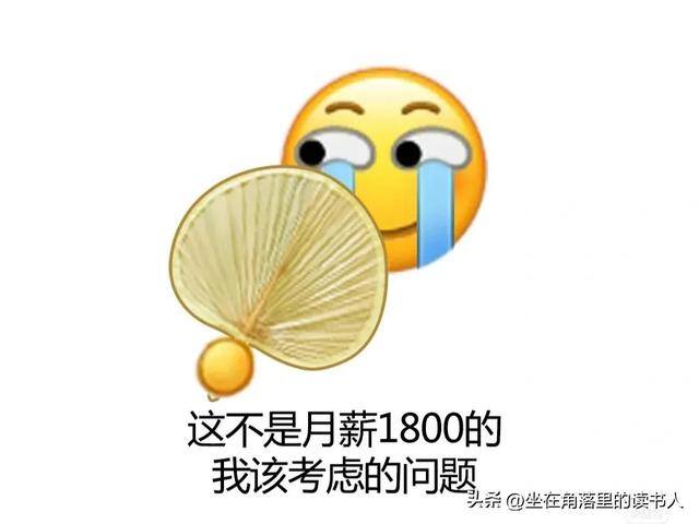 副业可以做些什么（体制内做什么副业合适？）