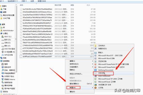 微信怎么删除下载的表情包（如何把微信表情包下载到本地？）