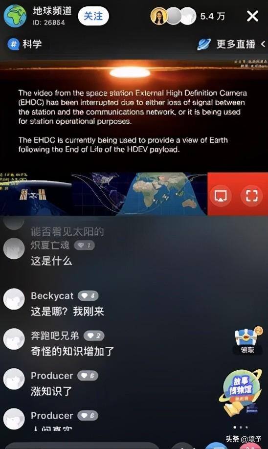 在知乎上发表文章可以赚钱吗（知乎赚钱的8个方法）