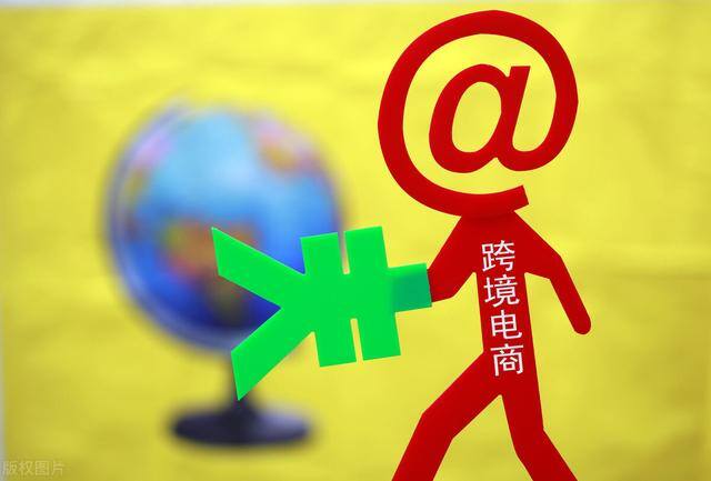 电商赚钱吗（怎样才能做电商？）