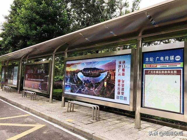 摆地摊卖袜子挣钱吗（摆地摊在这些地方卖袜子，稳赚不赔）