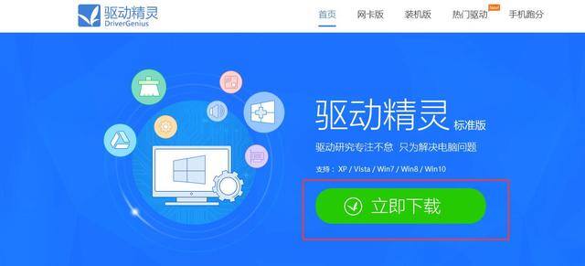 电脑怎么安装软件（如何准确的安装软件）