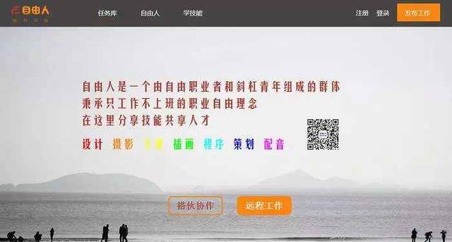 网络赚钱平台有吗（网络可以挣钱，这是越来越多的人知道的秘密了）