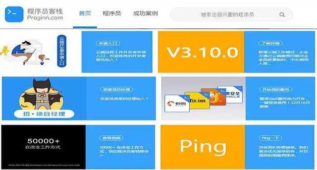 网络赚钱平台有吗（网络可以挣钱，这是越来越多的人知道的秘密了）