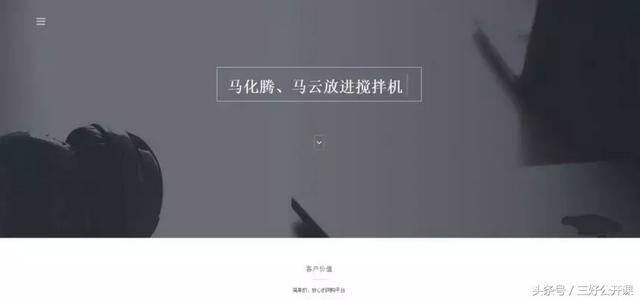 16岁怎么创业（《隔的是一块》00后ceo喻言：父亲才是事实上的ceo）