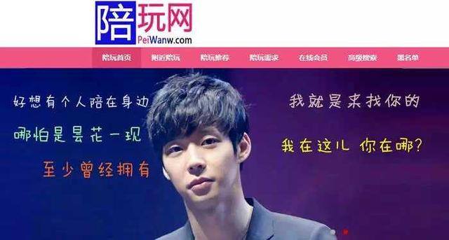 网络赚钱平台有吗（网络可以挣钱，这是越来越多的人知道的秘密了）