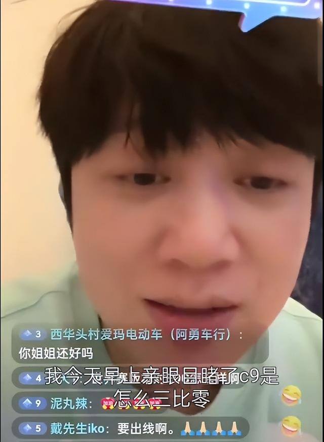一分钟能赚五块钱的游戏（周杰伦怒肝三千场上大师）