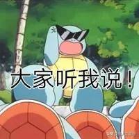怎么加微信（怎么给女生发好友验证通过率会高一些？）