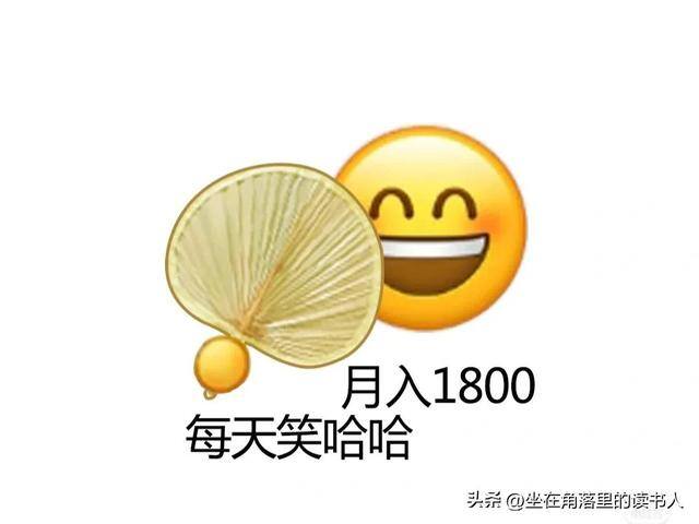 副业可以做些什么（体制内做什么副业合适？）