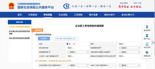 有哪些可以赚钱的软件（存不下钱怎么办？）