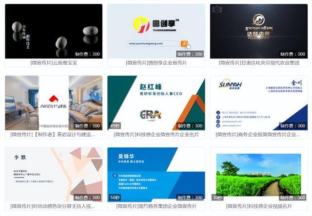 推广平台（问答类平台如何维持良好的口碑？）