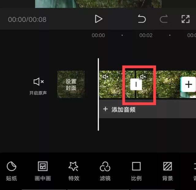 手机视频剪辑怎么赚钱（普通人如何利用视频剪辑赚钱？一部手机就可以操作，适合新手）