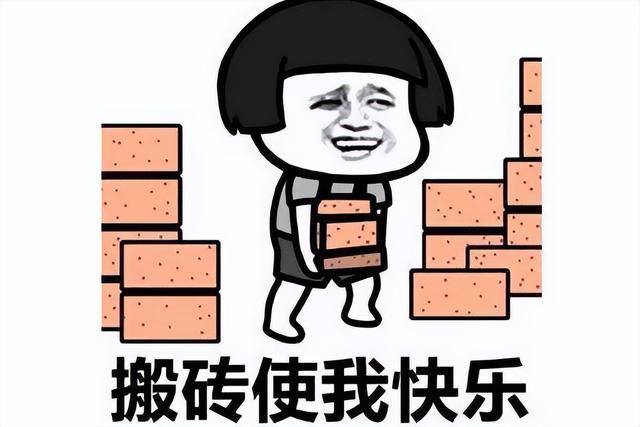 可以搬砖的手游排行榜（2023年，这些手游适合搬砖）