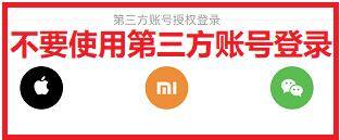 微信运动怎么显示0步（自定义步数，每天自动更新，轻松登顶各大步数排行榜）