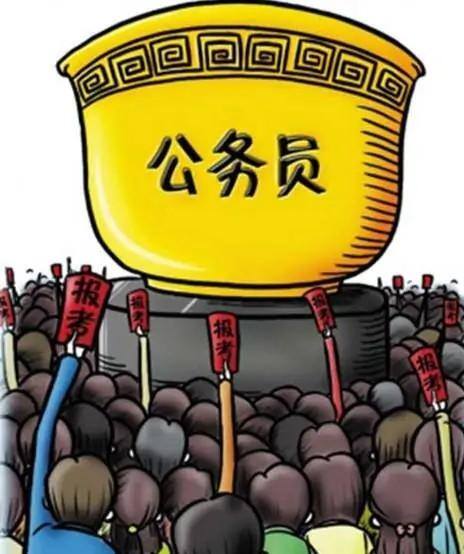 什么公务员能拿一万多一个月（34岁，放弃月薪1万4的工作，选择月薪3000元的公务员，值得吗？）