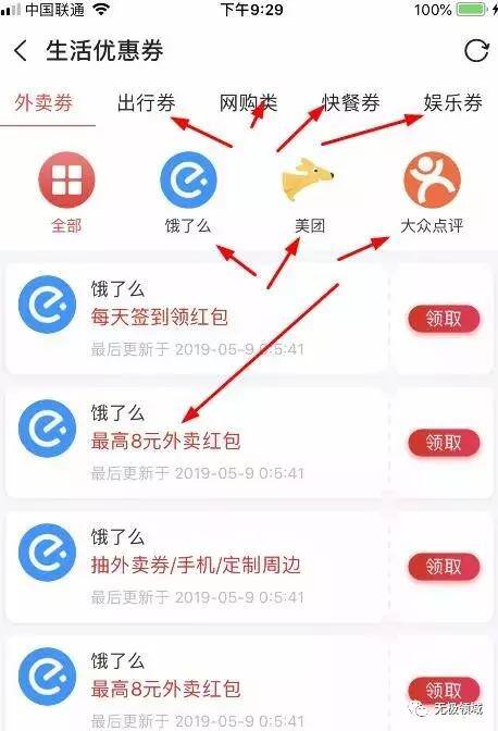 gta5赚钱（开发一款游戏，到底有多难？）