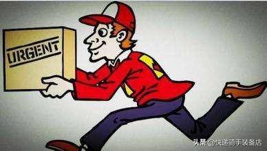 外卖新手一天送二十单多少钱（外卖新手一天能接几单？）