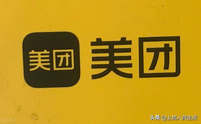 上美团外卖需要什么条件（美团外卖送餐员怎么兼职？）