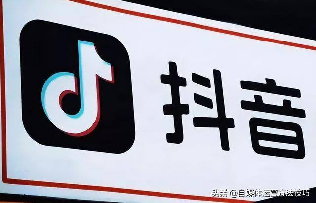 直播不带货靠什么挣钱（抖音不带货不直播怎么赚钱？）