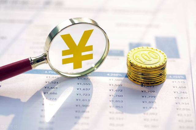43年工龄2023年退休可拿多少钱（1963年出生，2023年退休，工龄43年，退休后能拿多少？）