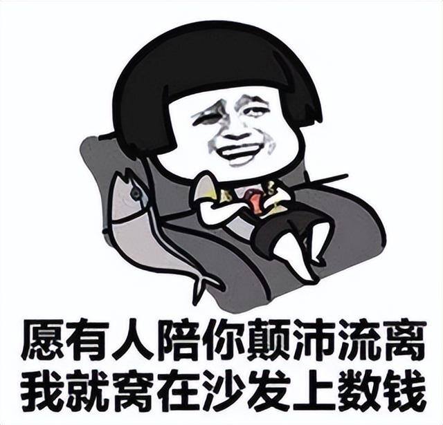 真能赚钱的游戏（盘点那些国内玩家在国外玩家的氪金排行榜）