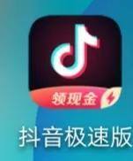 赚零花钱的正规软件（靠谱的手机赚钱软件有哪些？）
