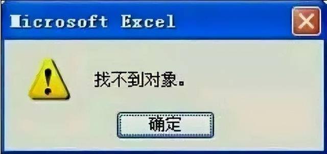 你今年挣了多少钱（被问到：你今年挣了多少钱？来看看网友们的满分回答！）