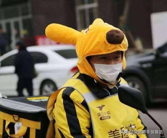 外卖新手一天送二十单多少钱（外卖新手一天能接几单？）