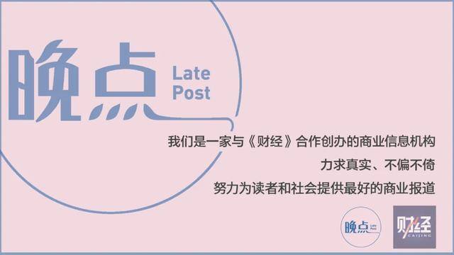 多多买菜自提点怎么赚钱（拼多多的社区团购模式）